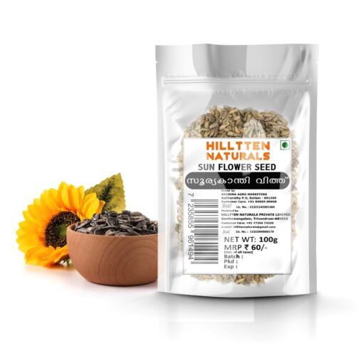 Sun Flower Seed 100g