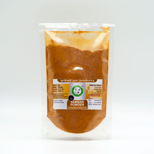 Sambar Powder