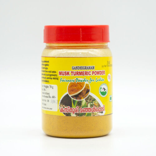 Musk Turmeric Powder