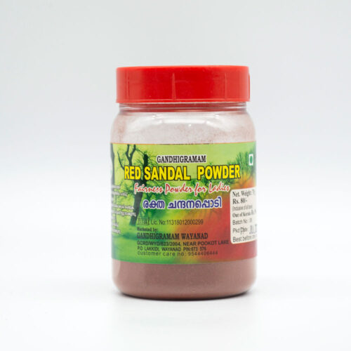 Red Sandal Powder