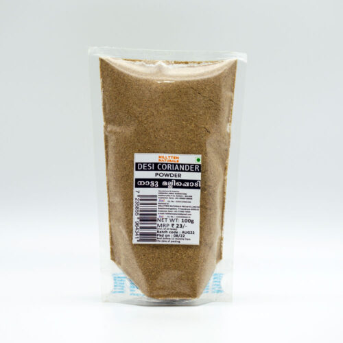 Desi Coriander Powder