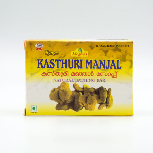 Kasthuri Manjal Soap