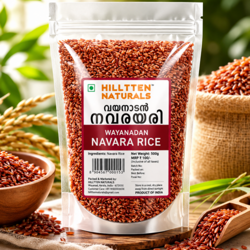 HILLTTEN NATURALS NAVARA RICE 500g