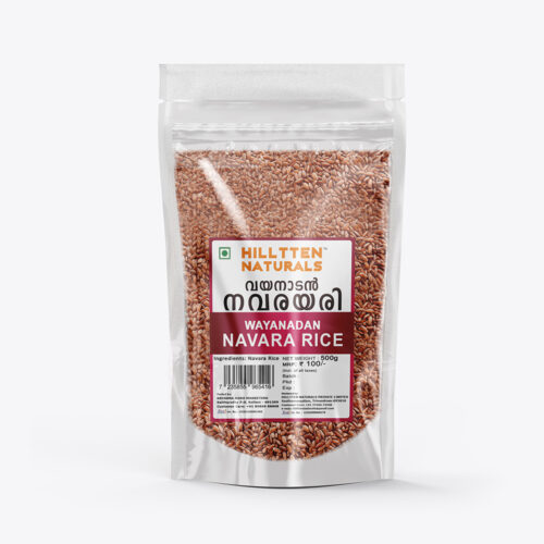 NAVARA RICE 500g